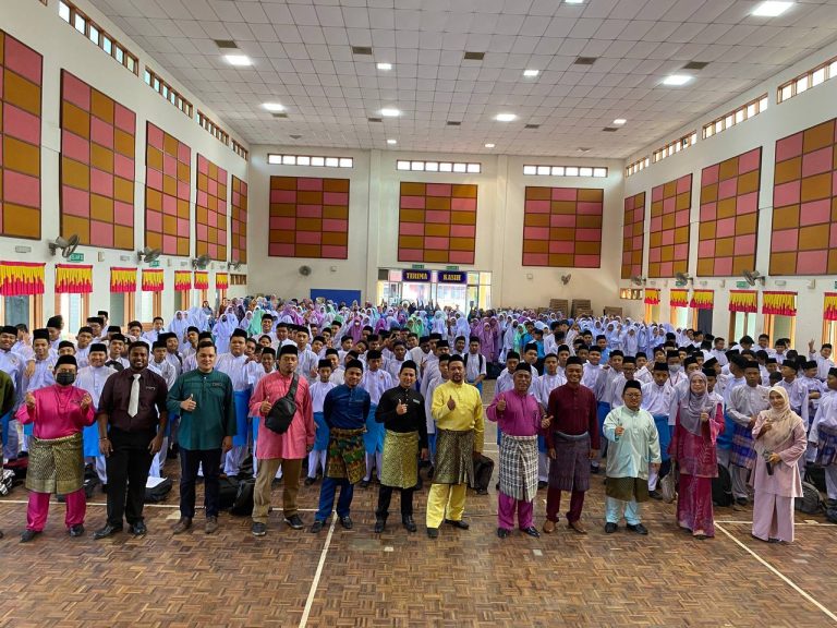 Majlis Jasamu Dikenang Cikgu Muhamad Ilias bin Rosli